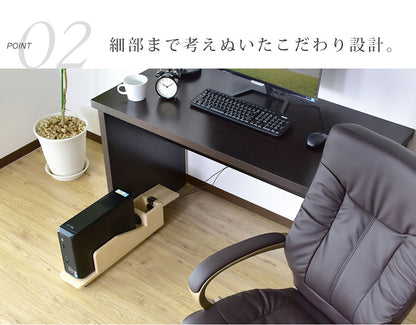 【幅14】PCスタンド  ピア