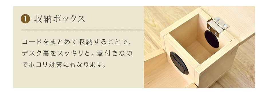 【幅14】PCスタンド  ピア