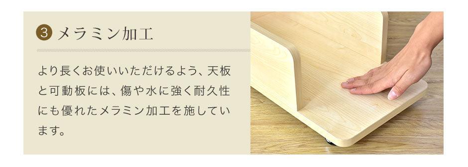 【幅14】PCスタンド  ピア