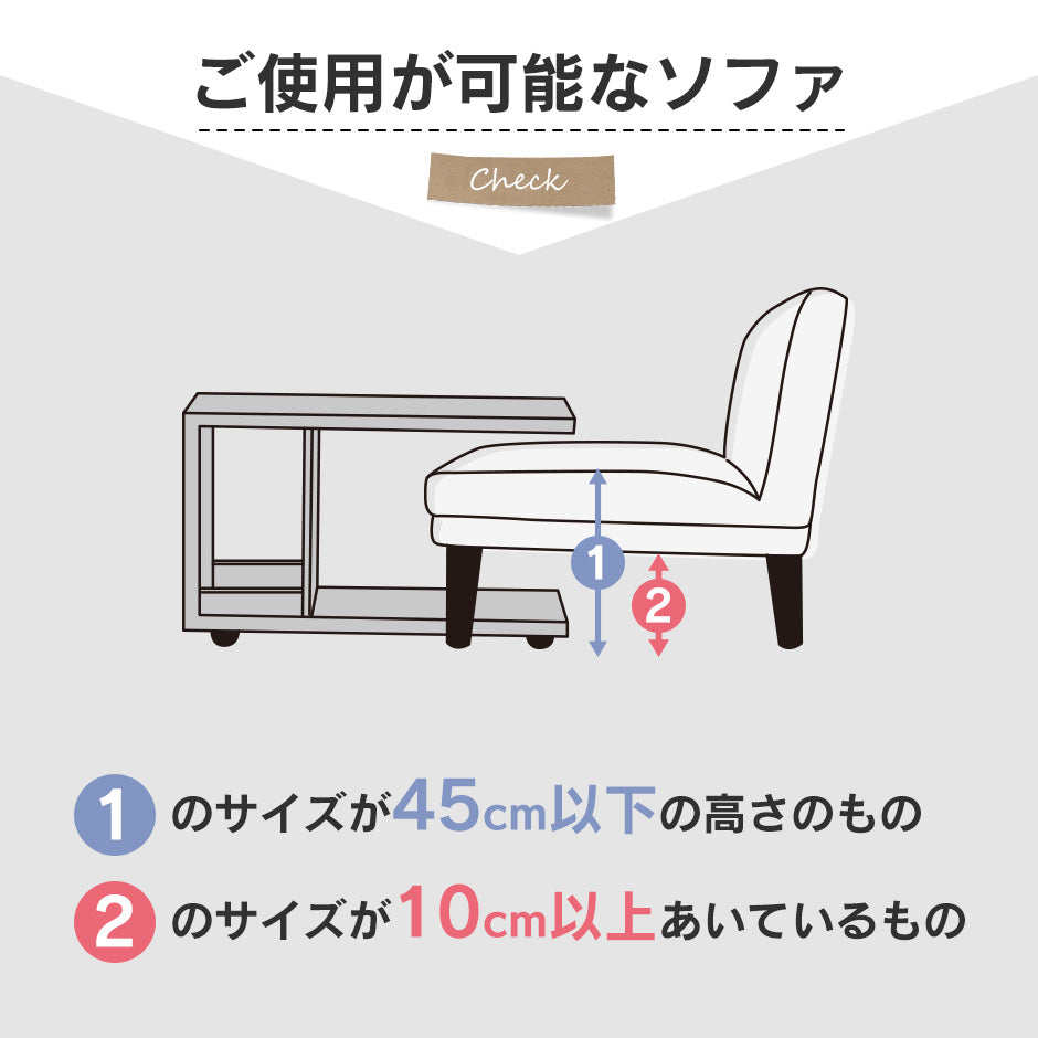 サイドテーブル ピエーノ