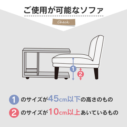 サイドテーブル ピエーノ