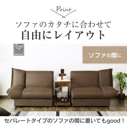 サイドテーブル ピエーノ