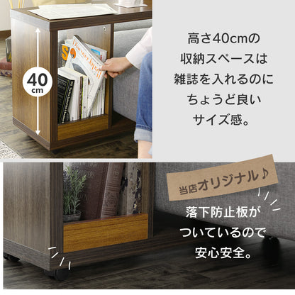 サイドテーブル ピエーノ