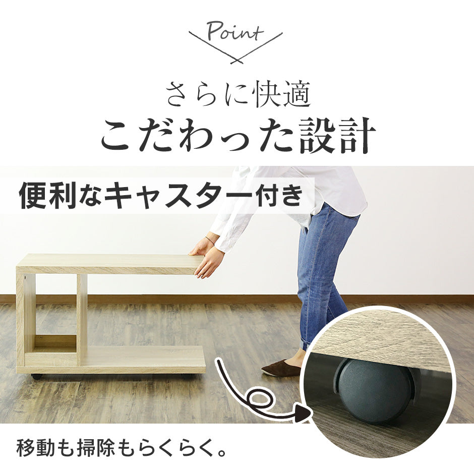 サイドテーブル ピエーノ