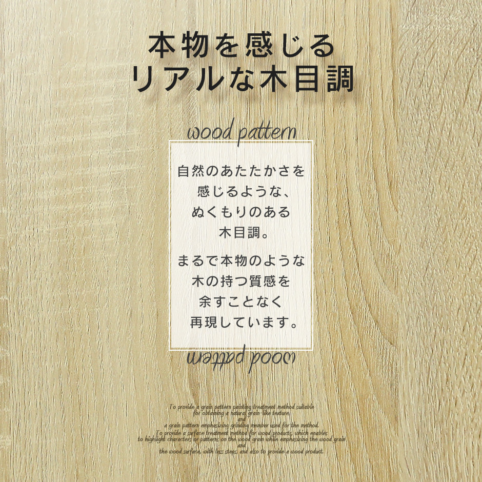 サイドテーブル ピエーノ