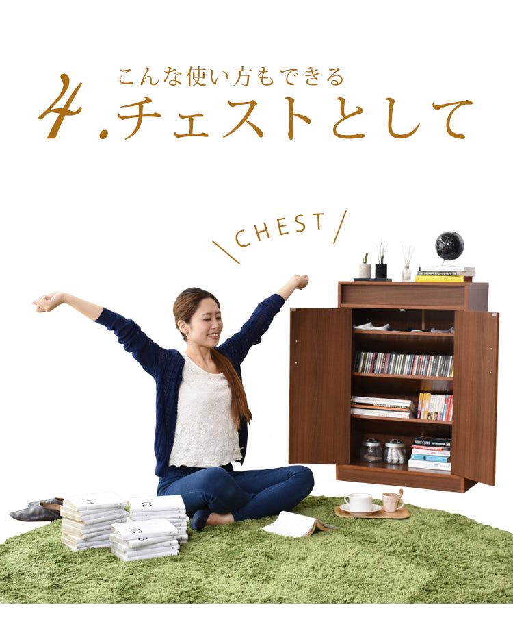 シューズボックス 収納 下駄箱 玄関 ラック 60cm幅 スリム 可動棚 トップオープン ブラウン ナチュラル ピジョン