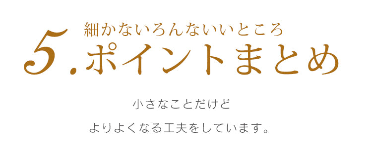 シューズボックス 収納 下駄箱 玄関 ラック 60cm幅 スリム 可動棚 トップオープン ブラウン ナチュラル ピジョン