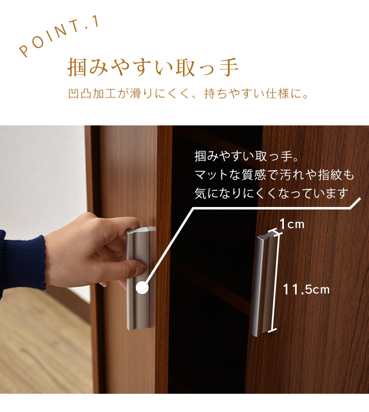 シューズボックス 収納 下駄箱 玄関 ラック 60cm幅 スリム 可動棚 トップオープン ブラウン ナチュラル ピジョン