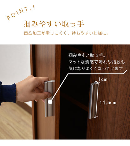 シューズボックス 収納 下駄箱 玄関 ラック 60cm幅 スリム 可動棚 トップオープン ブラウン ナチュラル ピジョン