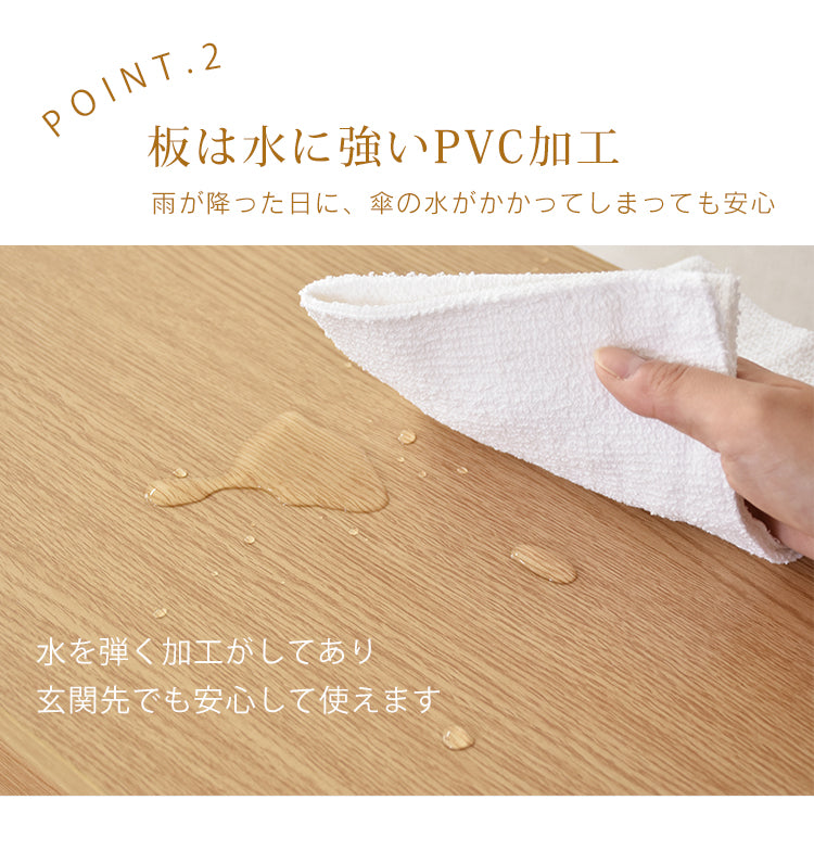 シューズボックス 収納 下駄箱 玄関 ラック 60cm幅 スリム 可動棚 トップオープン ブラウン ナチュラル ピジョン