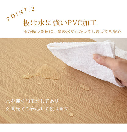 シューズボックス 収納 下駄箱 玄関 ラック 60cm幅 スリム 可動棚 トップオープン ブラウン ナチュラル ピジョン