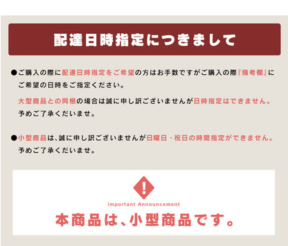 シューズボックス 収納 下駄箱 玄関 ラック 60cm幅 スリム 可動棚 トップオープン ブラウン ナチュラル ピジョン
