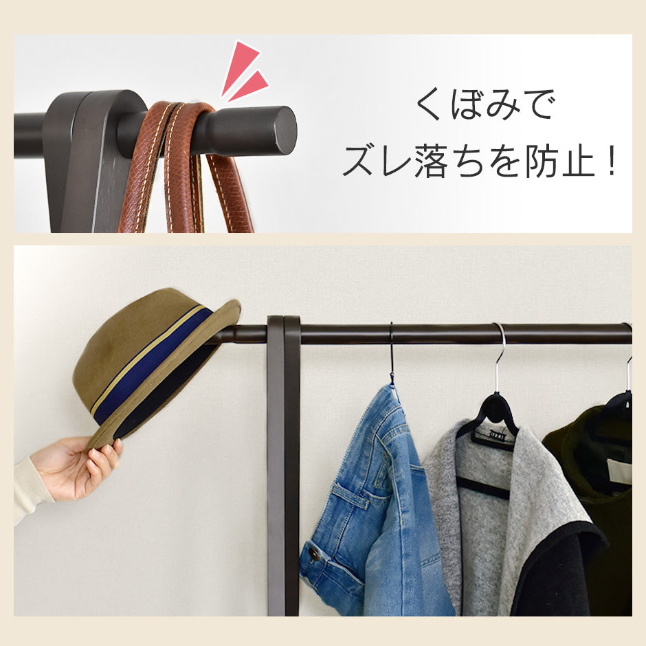 幅100cm ハンガーラック ピキ
