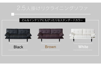 2人掛け 2人用ソファ ソファーベッド プラタ