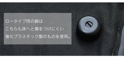 2人掛け 2人用ソファ ソファーベッド プラタ