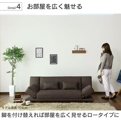 ソファベッド 2人用ソファ ポエム
