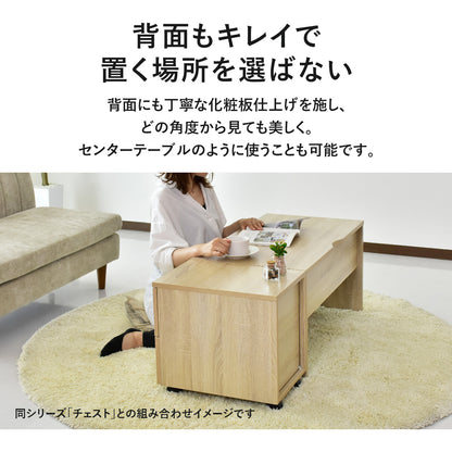 【幅80】 パソコンデスク ポゼ