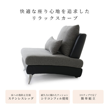1人掛けソファ プルミエ1P