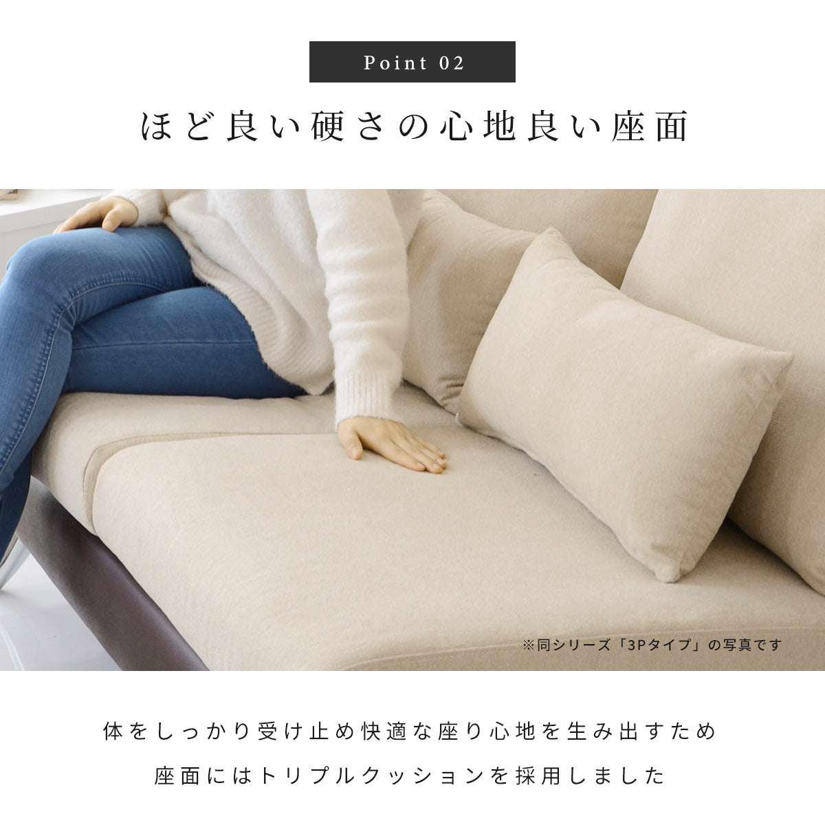 1人掛けソファ プルミエ1P