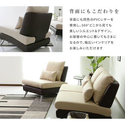 1人掛けソファ プルミエ1P