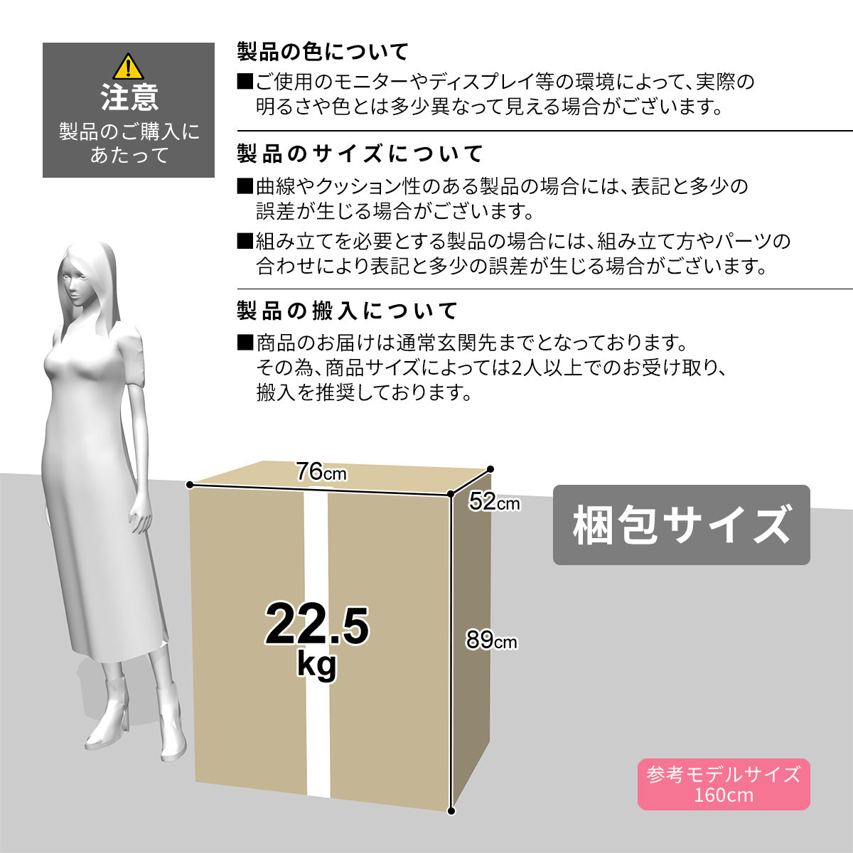 1人掛けソファ プルミエ1P