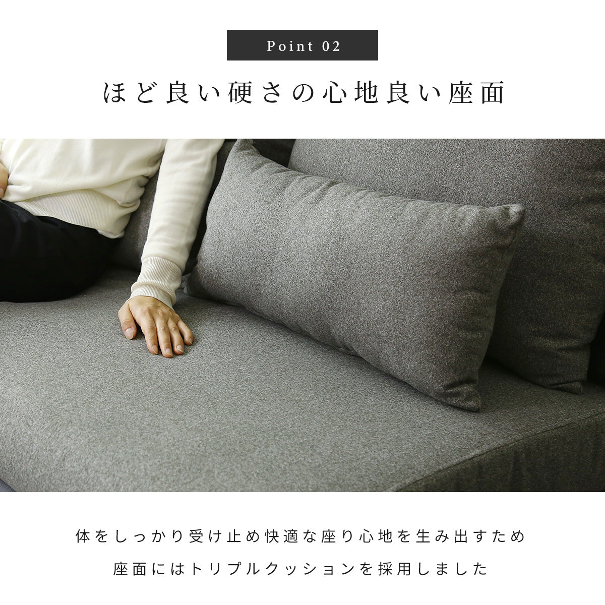 ソファー 3人掛け 幅170 レザー ファブリック プルミエ 3P