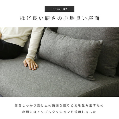 ソファー 3人掛け 幅170 レザー ファブリック プルミエ 3P