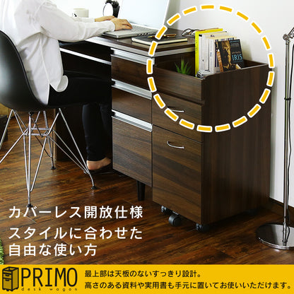 デスクワゴン プリモ