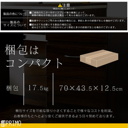 デスクワゴン プリモ