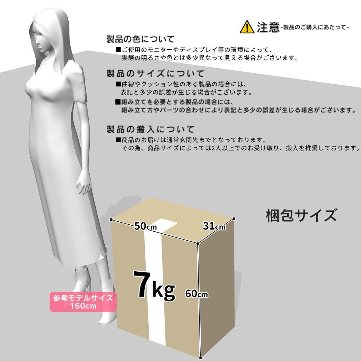 1人掛けチェア キチェ
