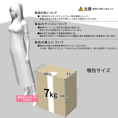 1人掛けチェア キチェ