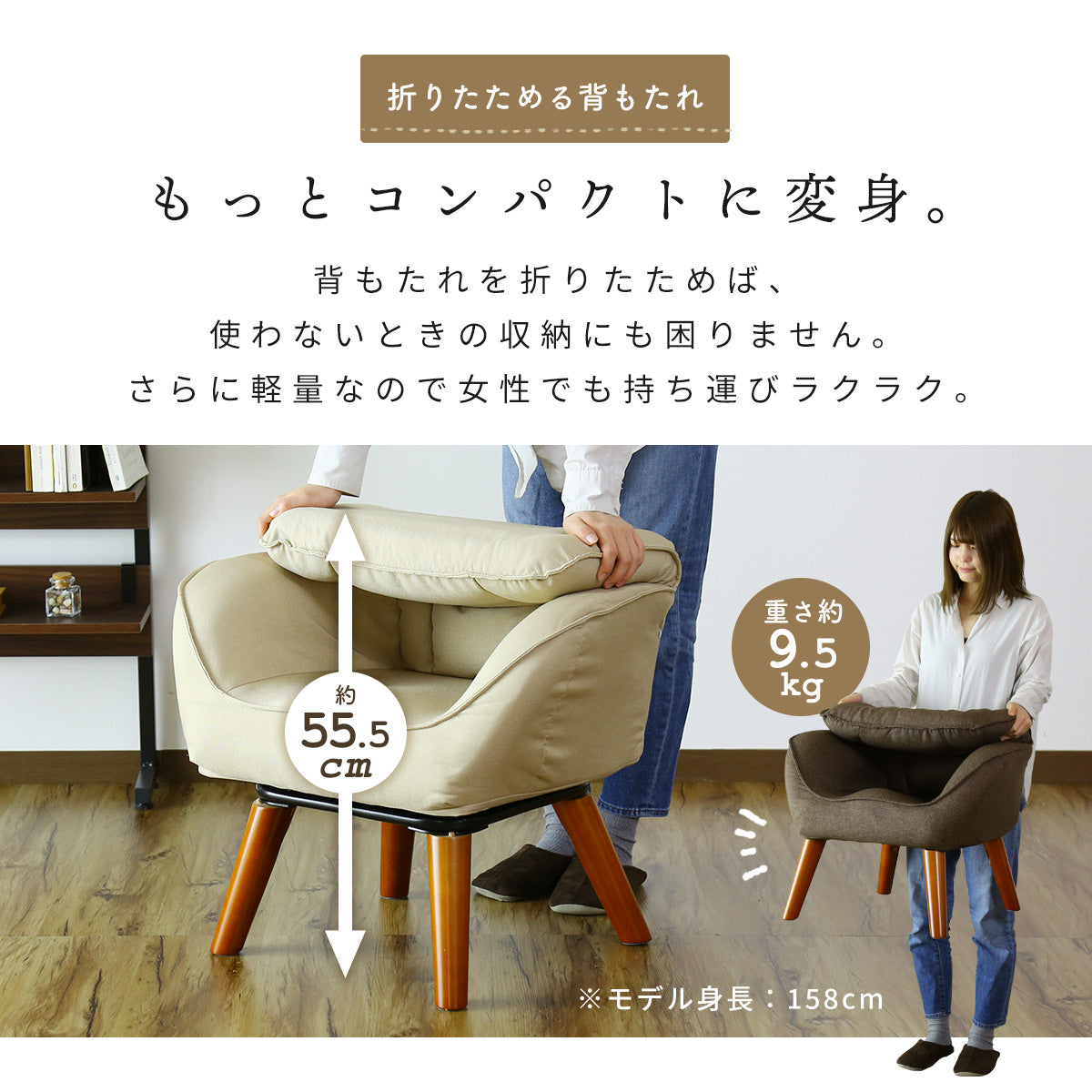 1人掛けチェア キチェ回転