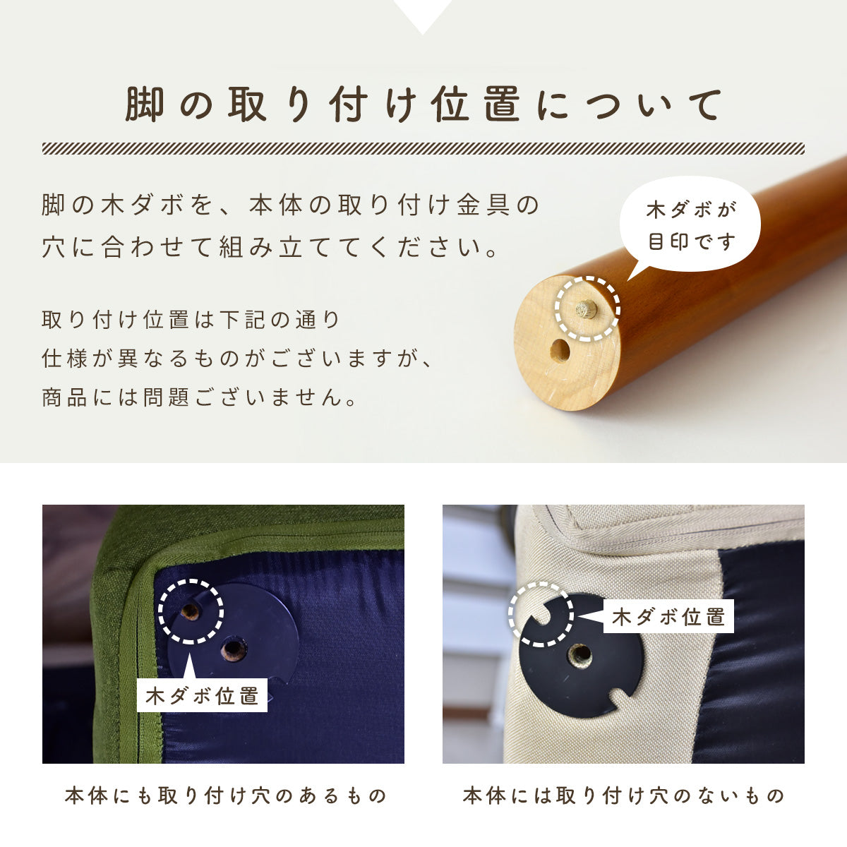 1人掛けチェア キチェ回転