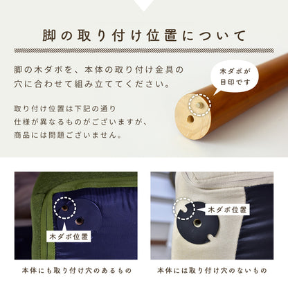 1人掛けチェア キチェ回転