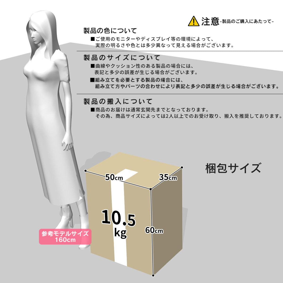 1人掛けチェア キチェ回転