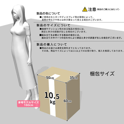 1人掛けチェア キチェ回転