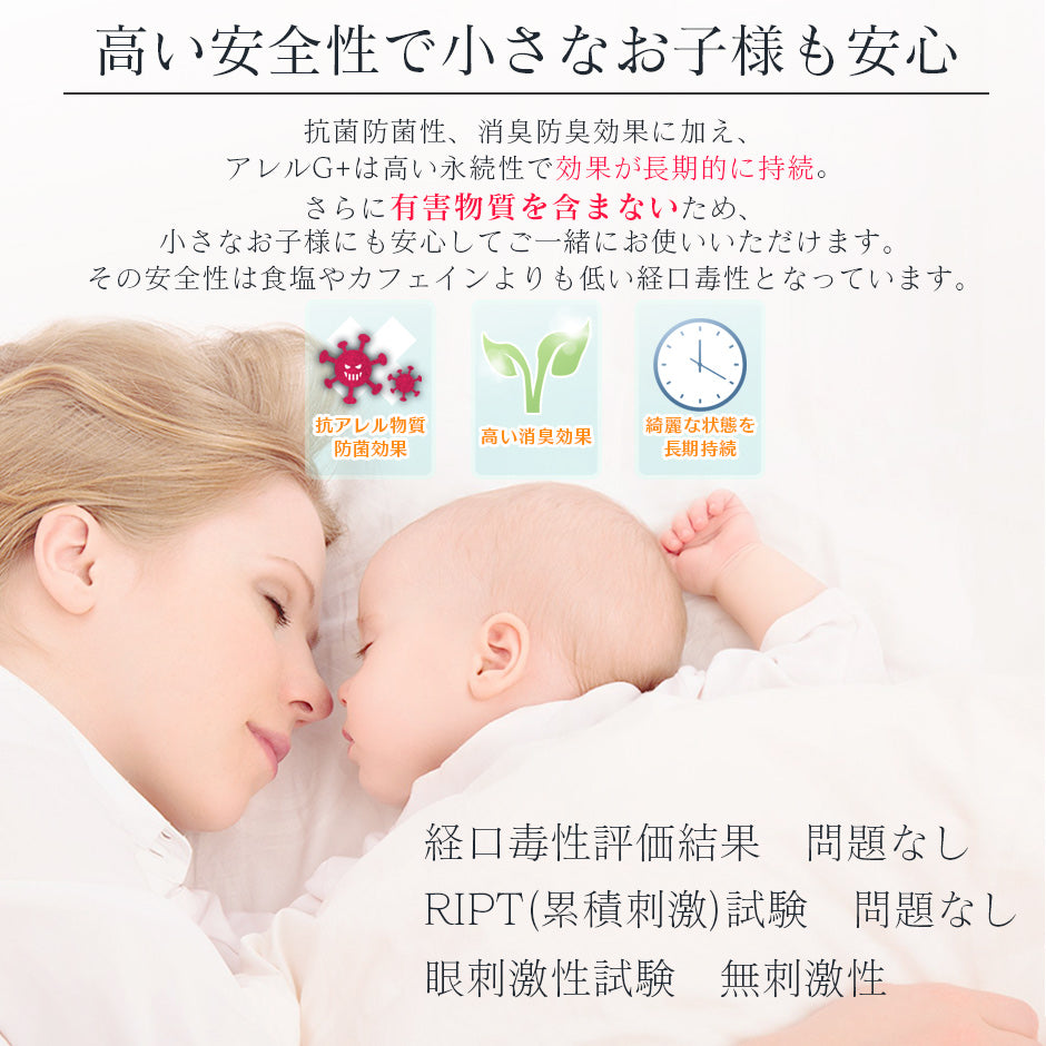 ダブル 掛け布団 エコバランスダウン
