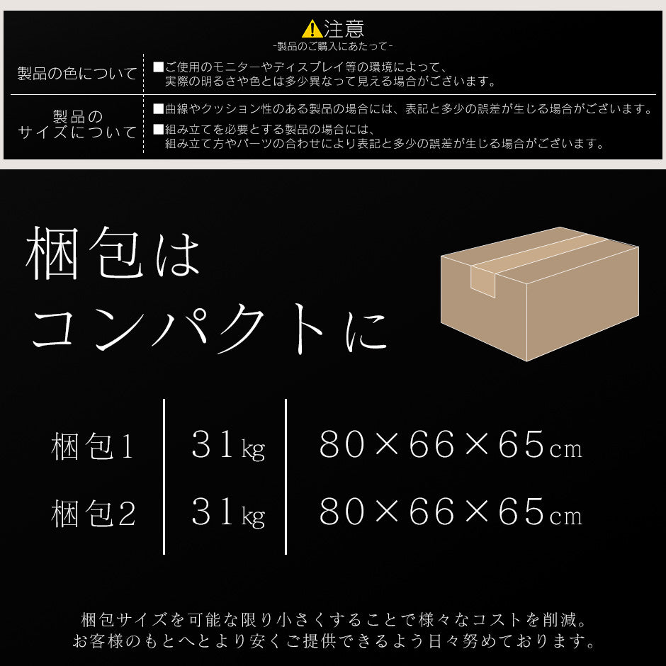 [幅130] ソファー 2人用ソファ リクライニングソファ 肘掛け ｜ アレッタ2P