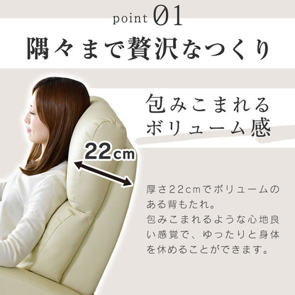 [幅130] ソファー 2人用ソファ リクライニングソファ 肘掛け ｜ アレッタ2P
