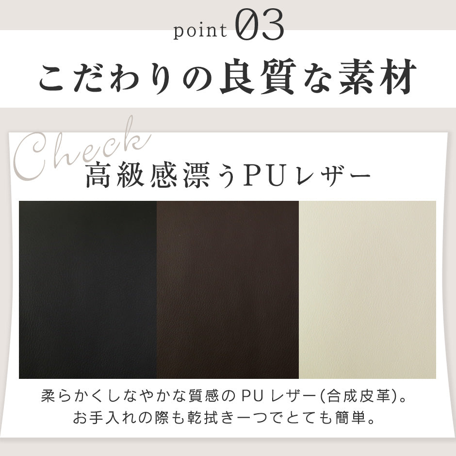 [幅130] ソファー 2人用ソファ リクライニングソファ 肘掛け ｜ アレッタ2P