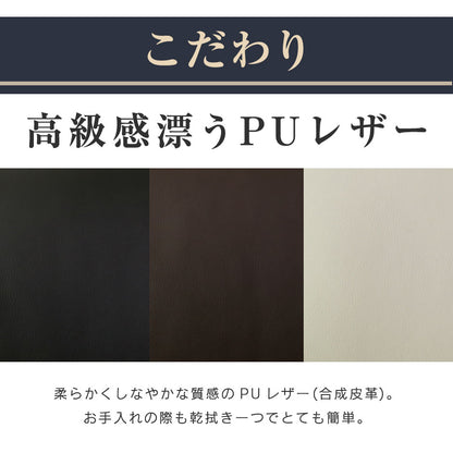 パーソナルソファ リクライニング ひとりがけ ソファ コロナ