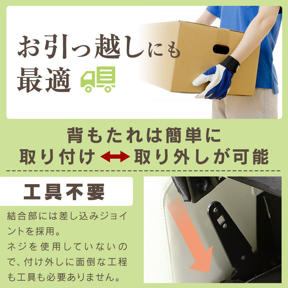[幅130] ソファー 2人用ソファ リクライニングソファ 肘掛け ｜ アレッタ2P