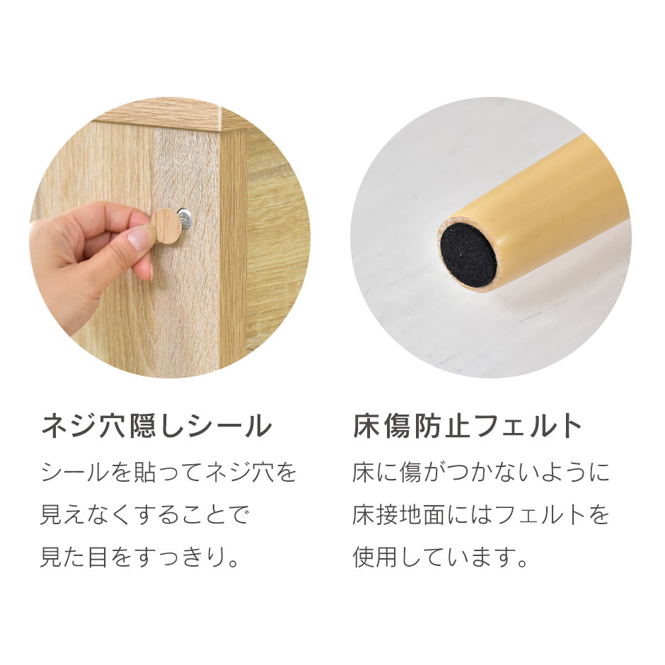 【幅90】引き出し収納付きデスク  ミリート