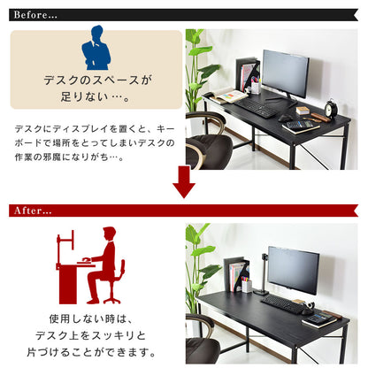 モニターアーム キロン シングル