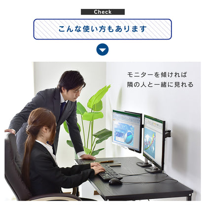 モニターアーム キロン シングル