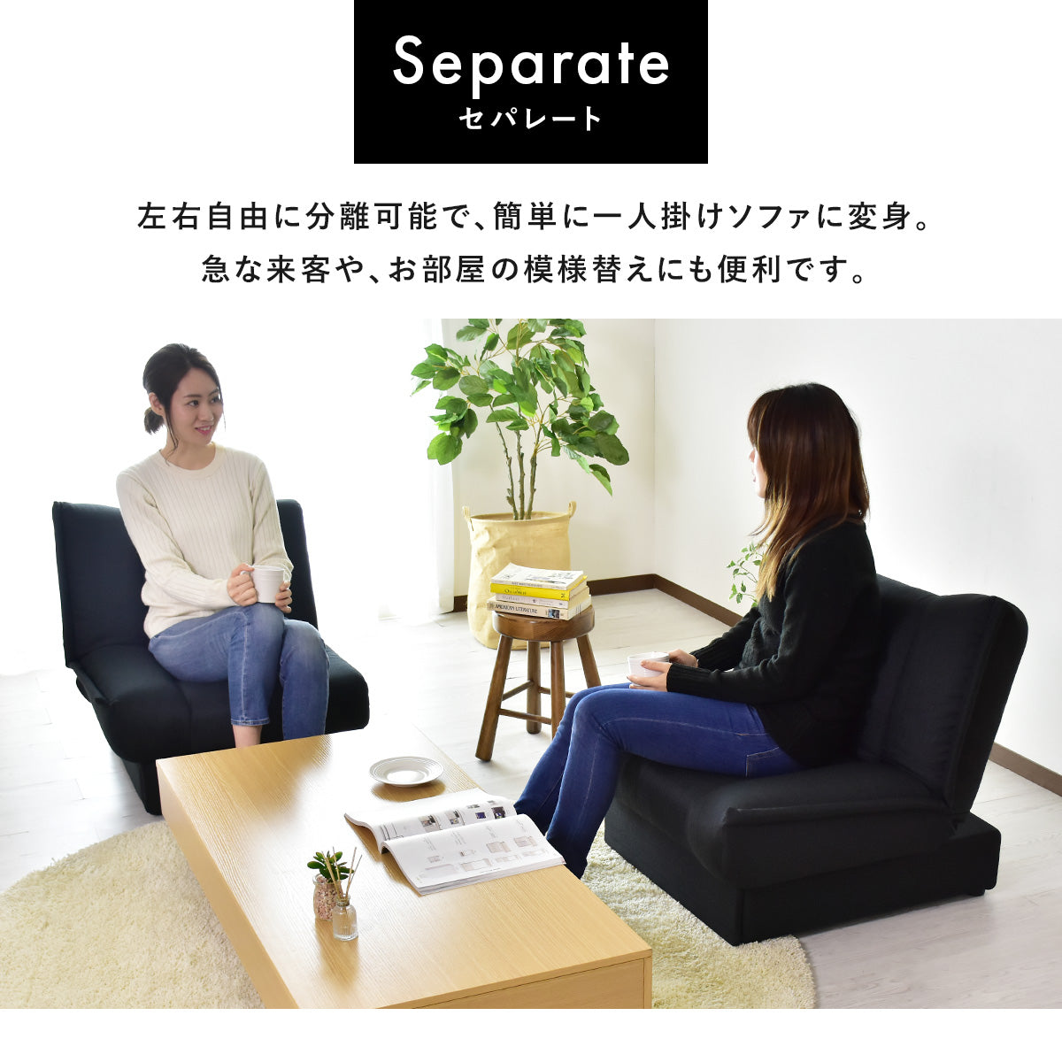 [幅132] ソファー 2人用ソファ 収納付き リクライニング コンパクト ｜ ラフィネプチ