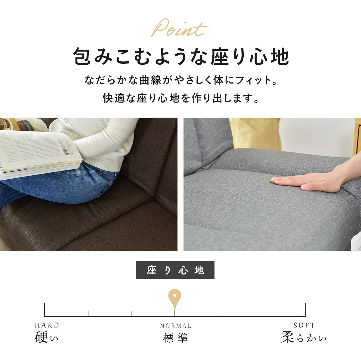 [幅132] ソファー 2人用ソファ 収納付き リクライニング コンパクト ｜ ラフィネプチ