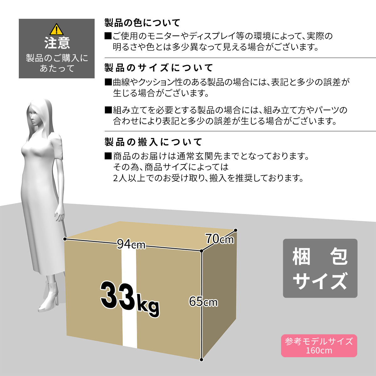 [幅132] ソファー 2人用ソファ 収納付き リクライニング コンパクト ｜ ラフィネプチ