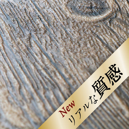 貼ってはがせる 室内用 ドア装飾シート DIY リメイクシート 幅88 丈210 室内ドア装飾シート