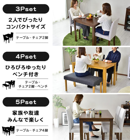 ダイニング4点セット レベッカ